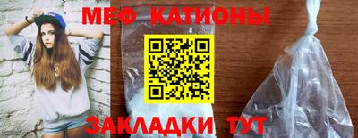 прущий лед Кингисепп