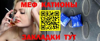 каннабис Кинель