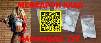 каннабис Кинель
