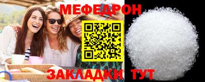каннабис Кинель