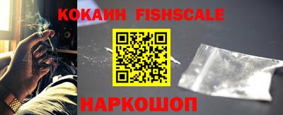 молекула духа Кимры