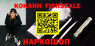 молекула духа Кимры