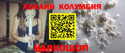каннабис Кинель