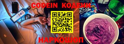 каннабис Кинель