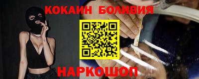 каннабис Кинель