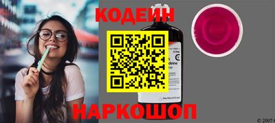 молекула духа Кимры