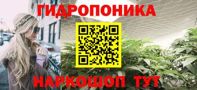 каннабис Кинель