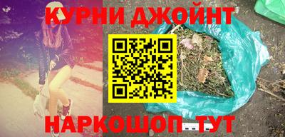 прущий лед Кингисепп