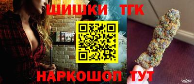 каннабис Кинель
