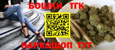 прущий лед Кингисепп