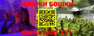 каннабис Кинель