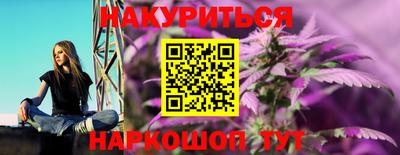 прущий лед Кингисепп
