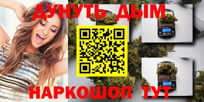 молекула духа Кимры