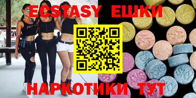прущий лед Кингисепп