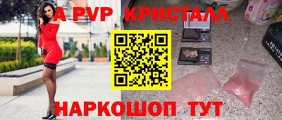 прущий лед Кингисепп