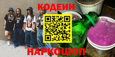 прущий лед Кингисепп