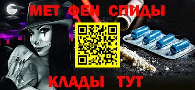 прущий лед Кингисепп