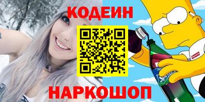 каннабис Кинель