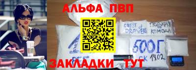прущий лед Кингисепп