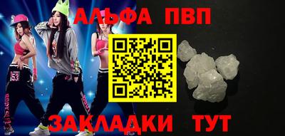 прущий лед Кингисепп