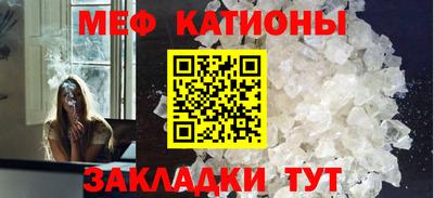 каннабис Кинель