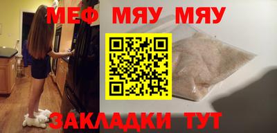 молекула духа Кимры