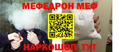 молекула духа Кимры
