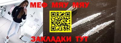 молекула духа Кимры