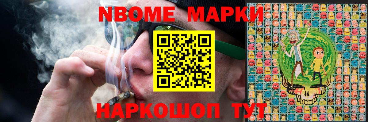 ЛСД экстази  LSD-25 экстази ecstasy  Вход с VPN  Киров 