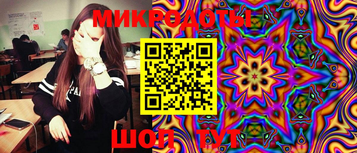 Галлюциногенные грибы мицелий  Вход с VPN  Киров  Псилоцибиновые грибы Magic Shrooms 